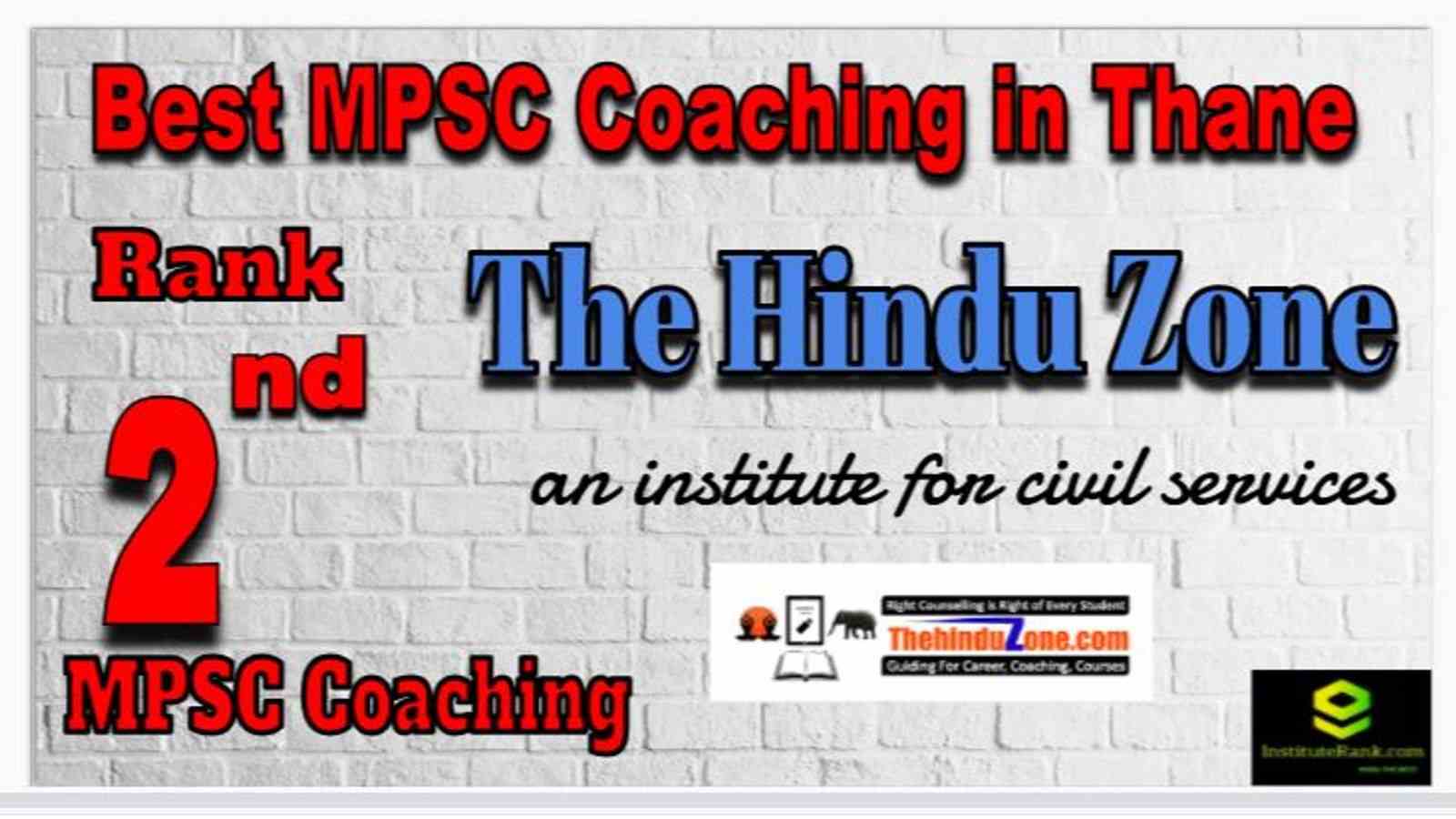Rank 2 Best MPSC Coaching in Thane Rank 2 Best MPSC Coaching in Thane