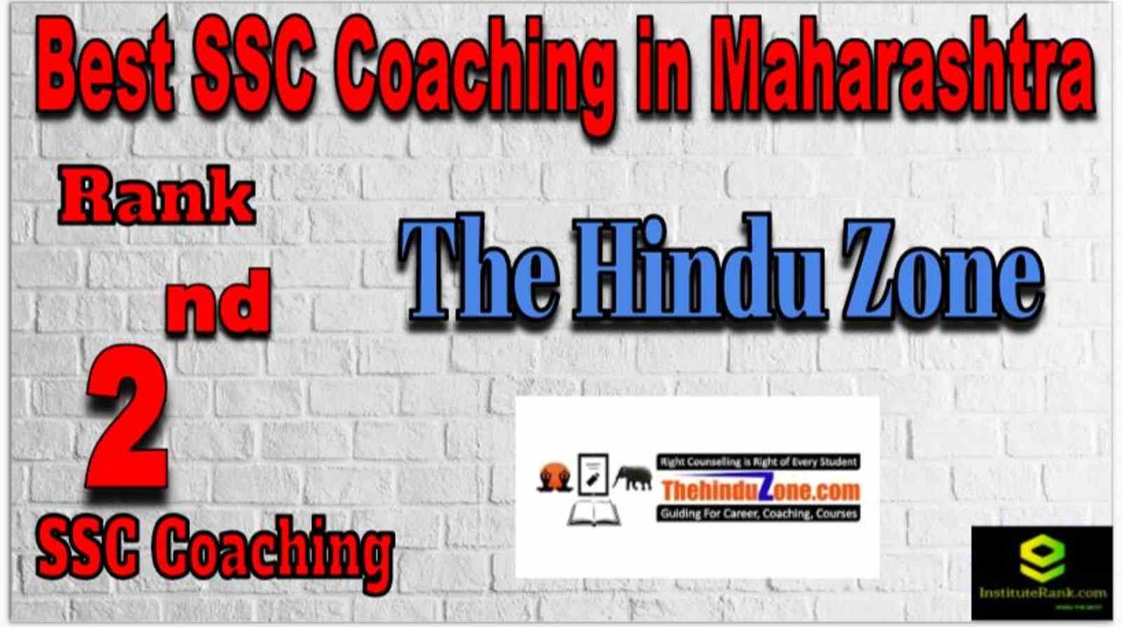 Rank 2 Best SSC Coaching in Maharashtra Rank 2 Best SSC Coaching in Maharashtra
