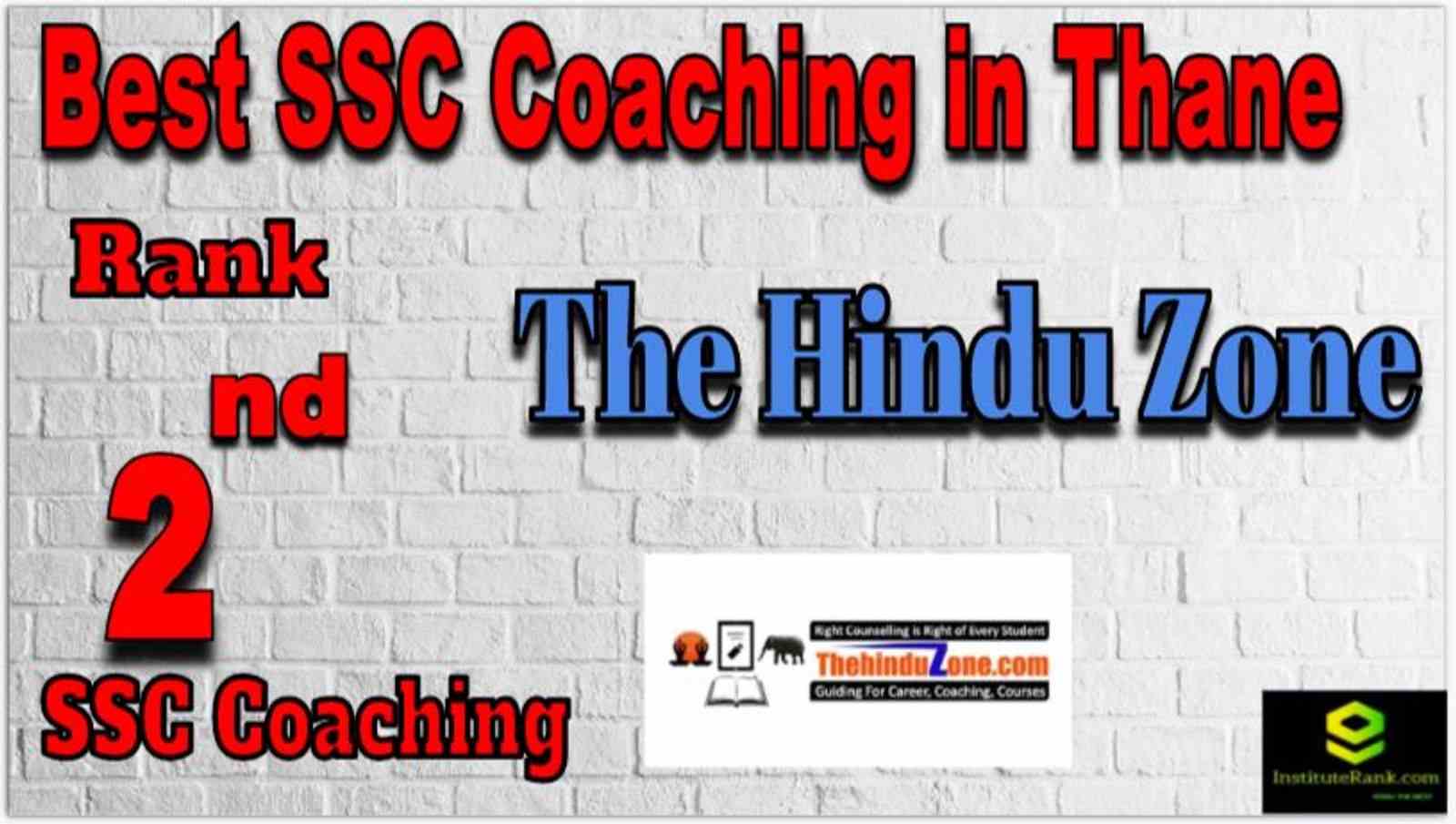 Rank 2 Best SSC Coaching in Thane Rank 2 Best SSC Coaching in Thane