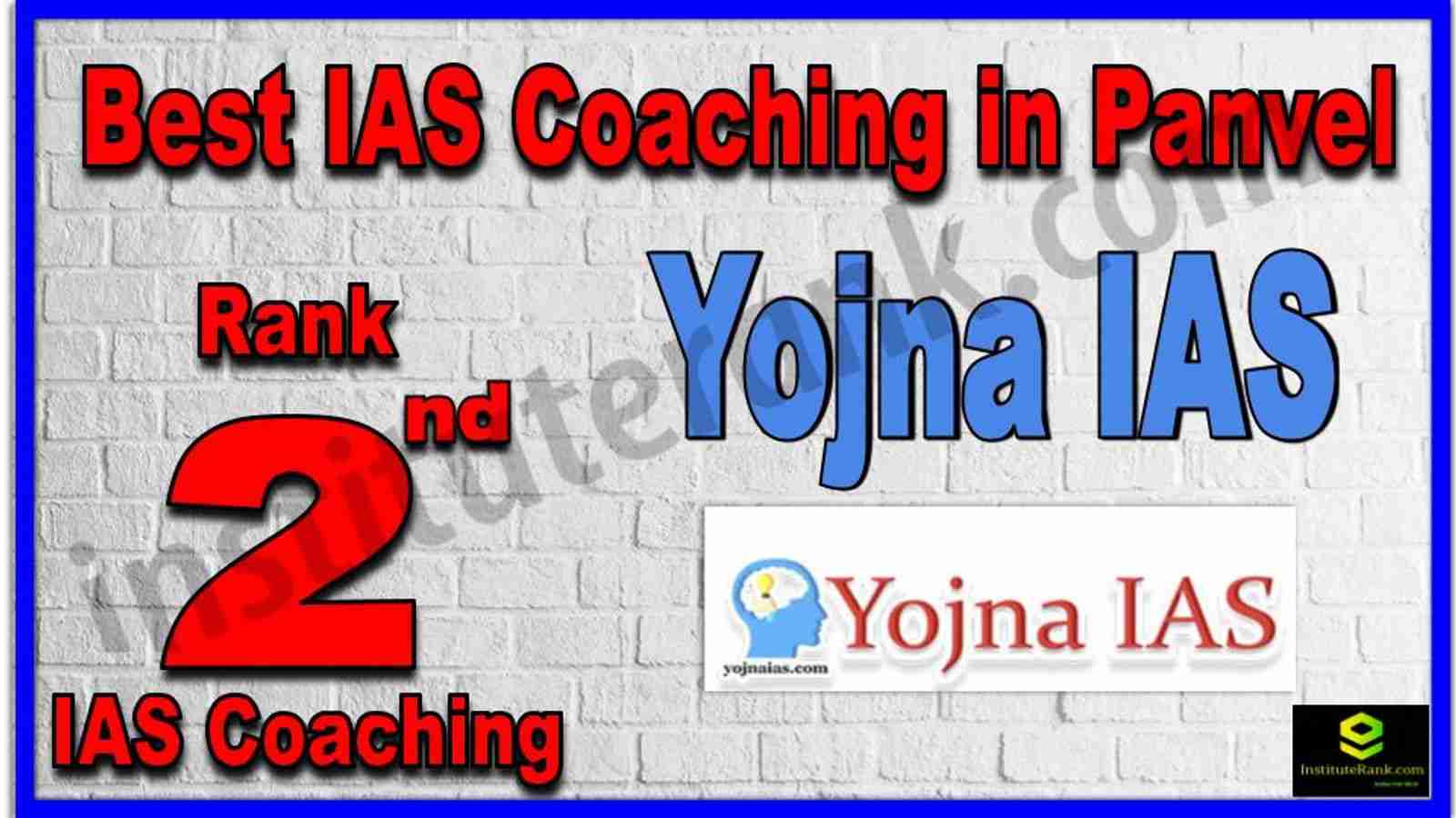Rank 2nd Best IAS Coaching in Panvel Rank 2nd Best IAS Coaching in Panvel