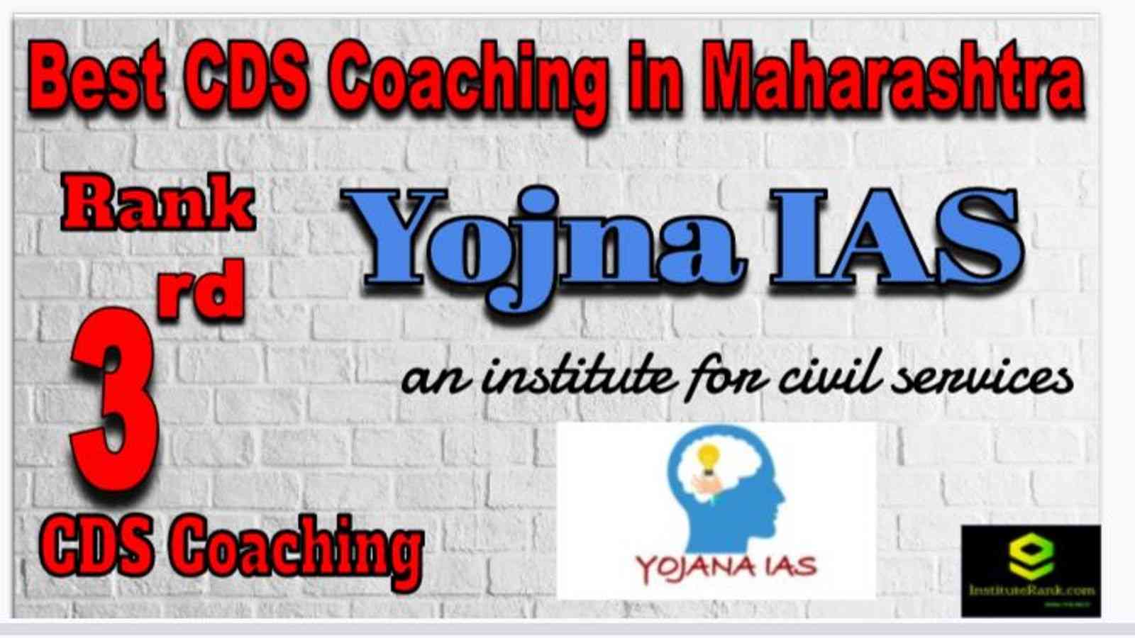 Rank 3 Best CDS Coaching in Maharashtra Rank 3 Best CDS Coaching in Maharashtra