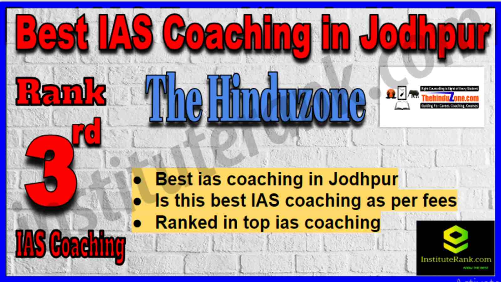 Rank 3 Best IAS Coaching in Jodhpur