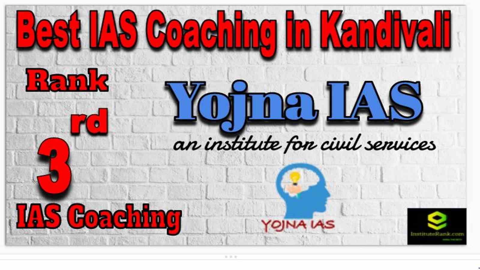 Rank 3 Best IAS Coaching in Kandivali Rank 3 Best IAS Coaching in Kandivali