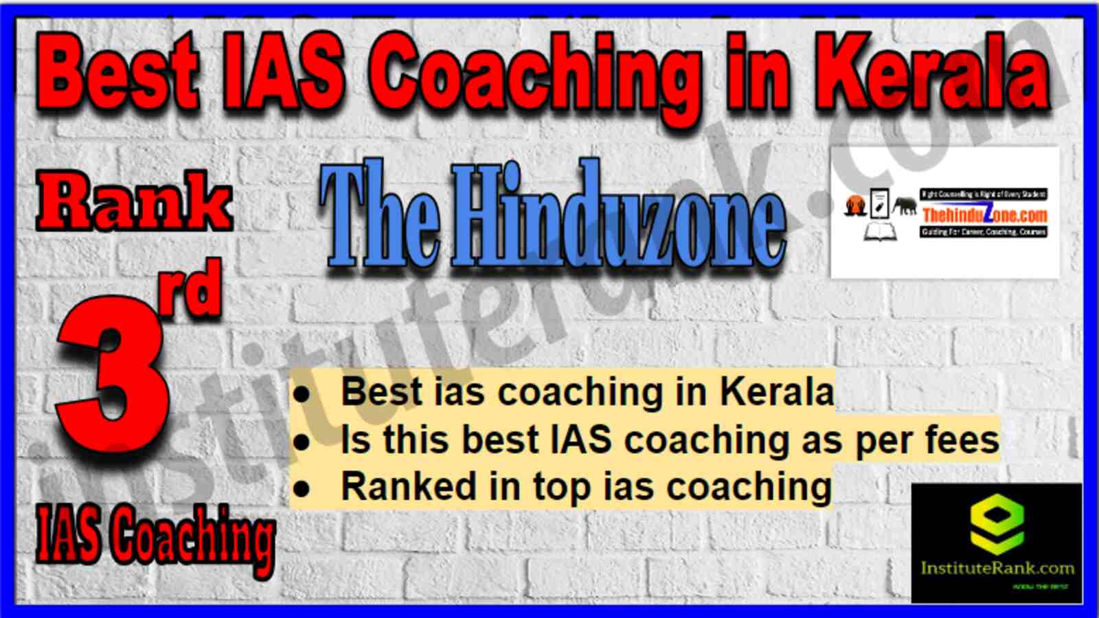 Rank 3 Best IAS Coaching in Kerala Rank 3 Best IAS Coaching in Kerala