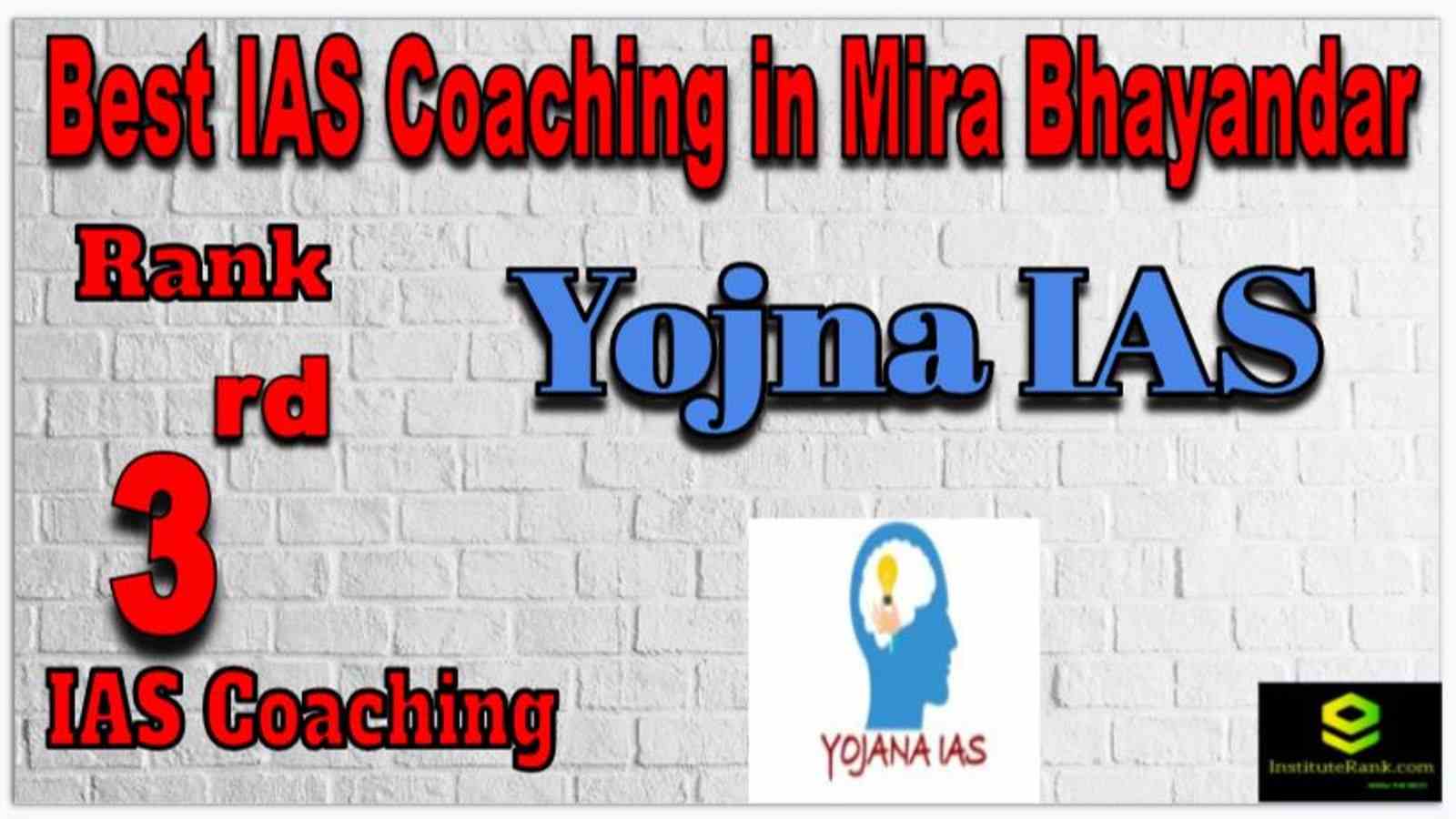 Rank 3 Best IAS Coaching in Mira Bhayandar Rank 3 Best IAS Coaching in Mira Bhayandar