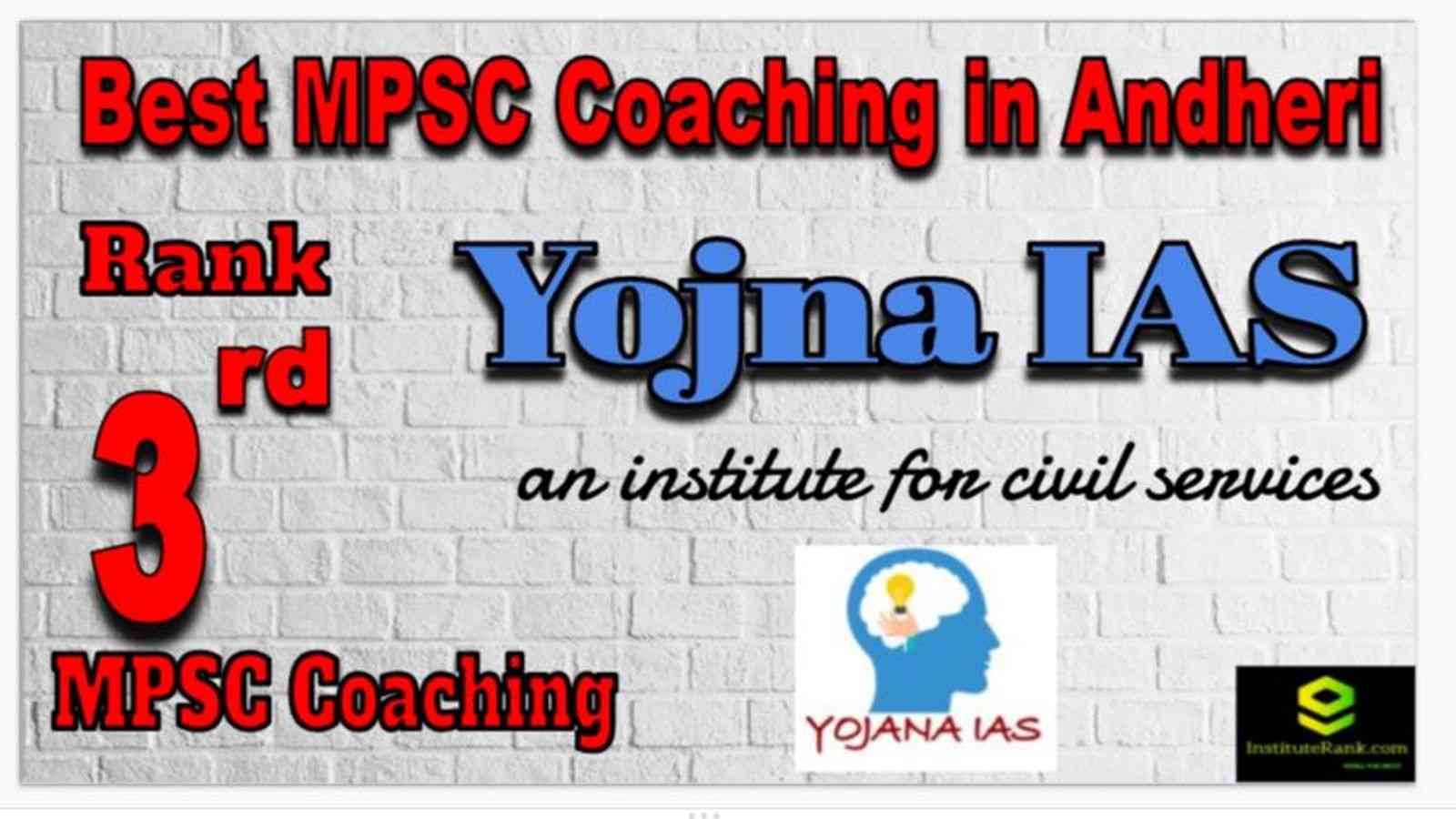 Rank 3 Best MPSC Coaching in Andheri Rank 3 Best MPSC Coaching in Andheri