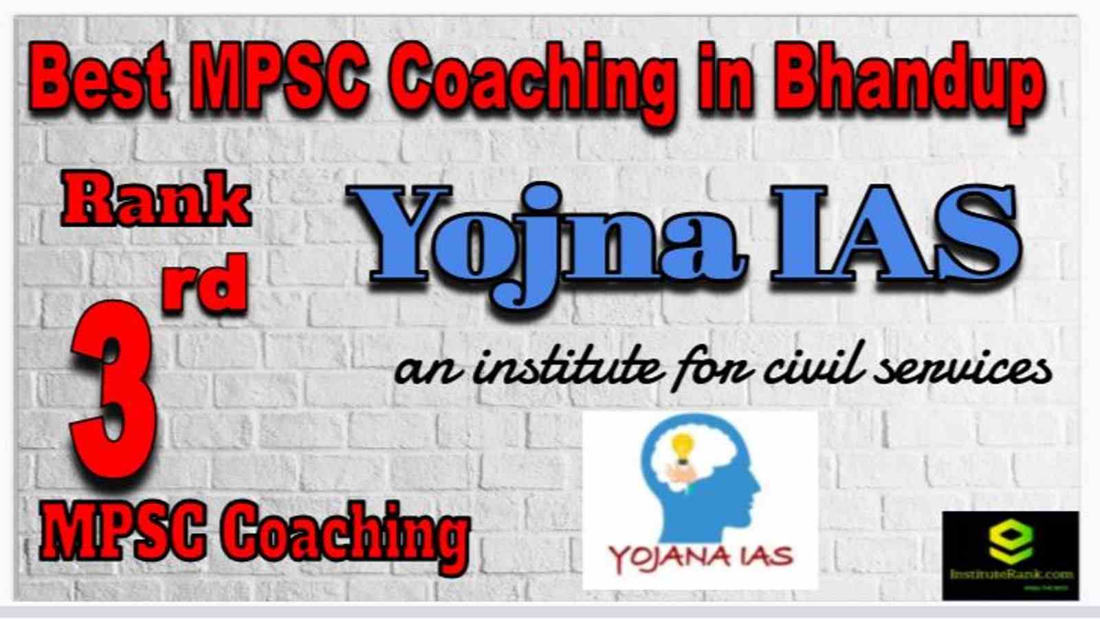 Rank 3 Best MPSC Coaching in Bhandup Rank 3 Best MPSC Coaching in Bhandup