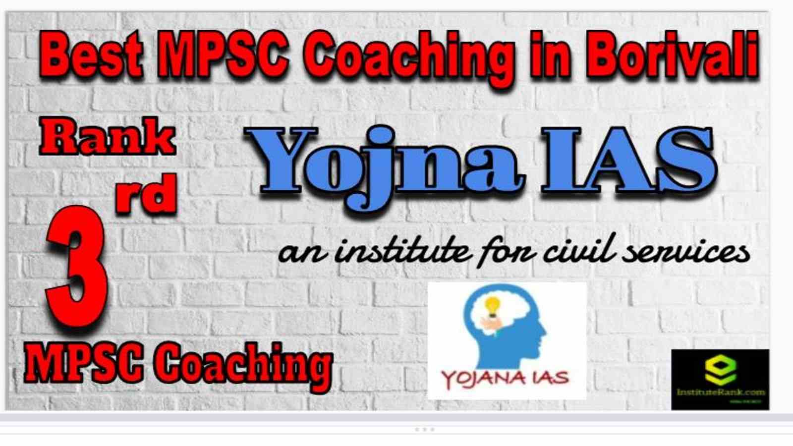 Rank 3 Best MPSC Coaching in Borivali Rank 3 Best MPSC Coaching in Borivali