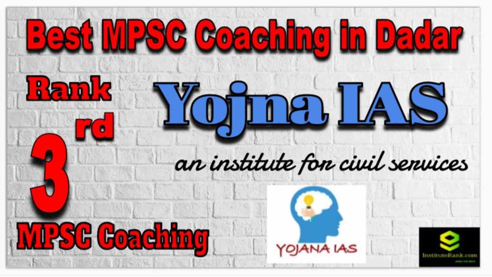Rank 3 Best MPSC Coaching in Dadar Rank 3 Best MPSC Coaching in Dadar