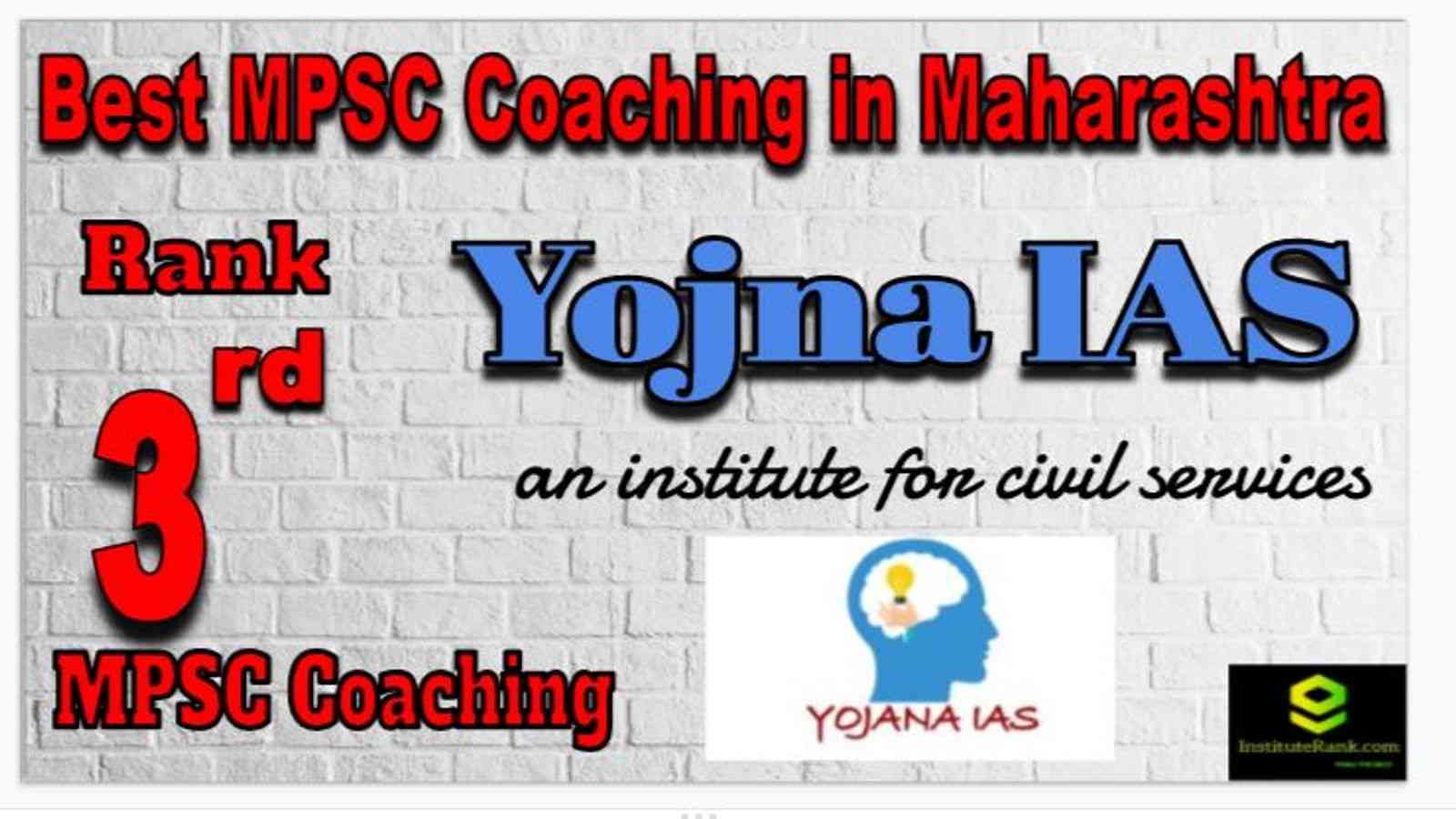 Rank 3 Best MPSC Coaching in Maharashtra