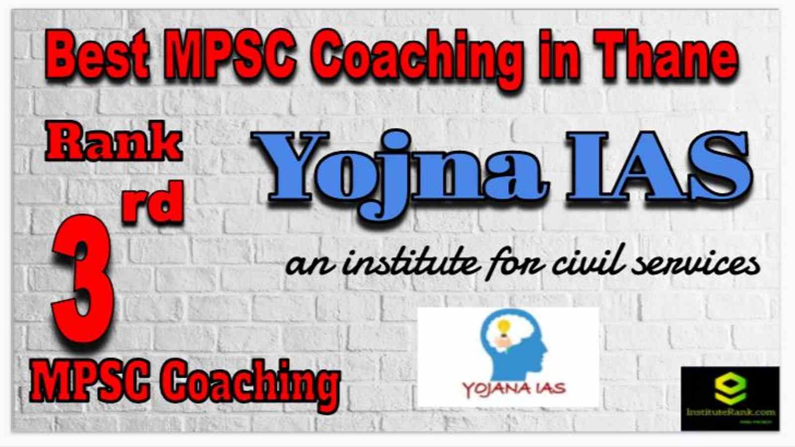 Rank 3 Best MPSC Coaching in Thane Rank 3 Best MPSC Coaching in Thane