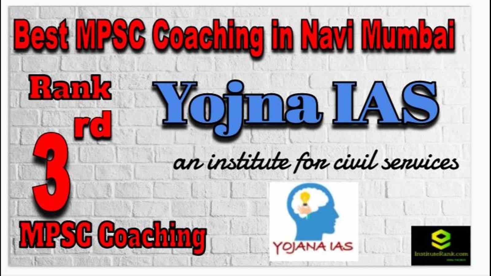 Rank 3 Best MPSC Coachings in Navi Mumbai Rank 3 Best MPSC Coachings in Navi Mumbai