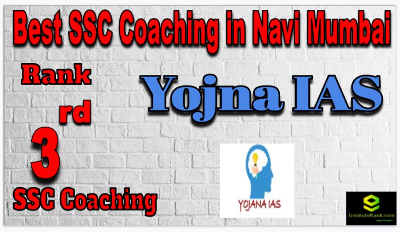 Rank 3 Best SSC Coaching in Navi Mumbai Rank 3 Best SSC Coaching in Navi Mumbai