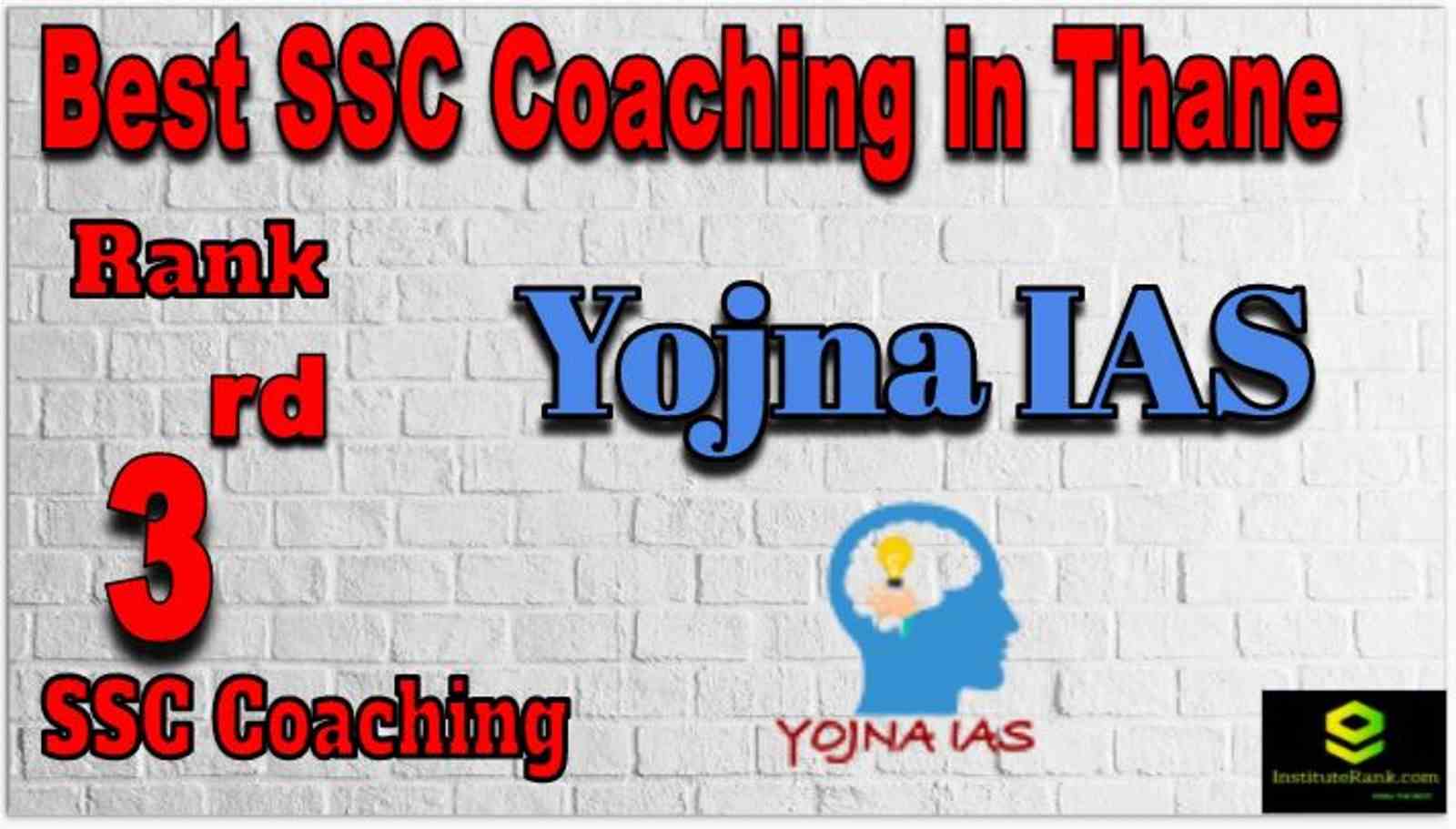 Rank 3 Best SSC Coaching in Thane