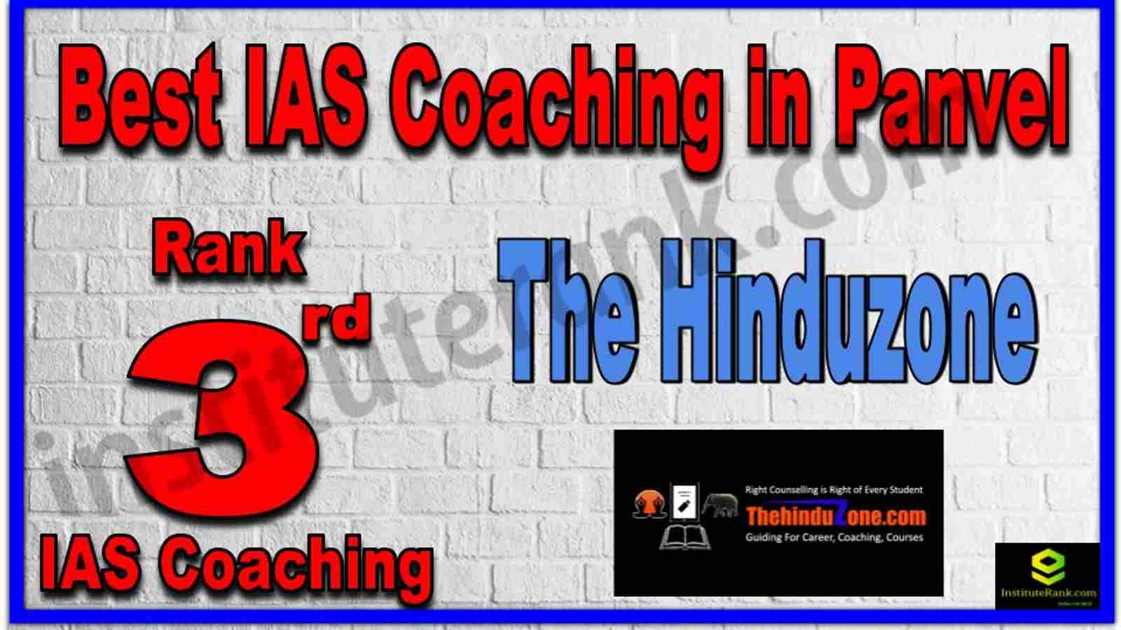 Rank 3rd Best IAS Coaching in Panvel Rank 3rd Best IAS Coaching in Panvel