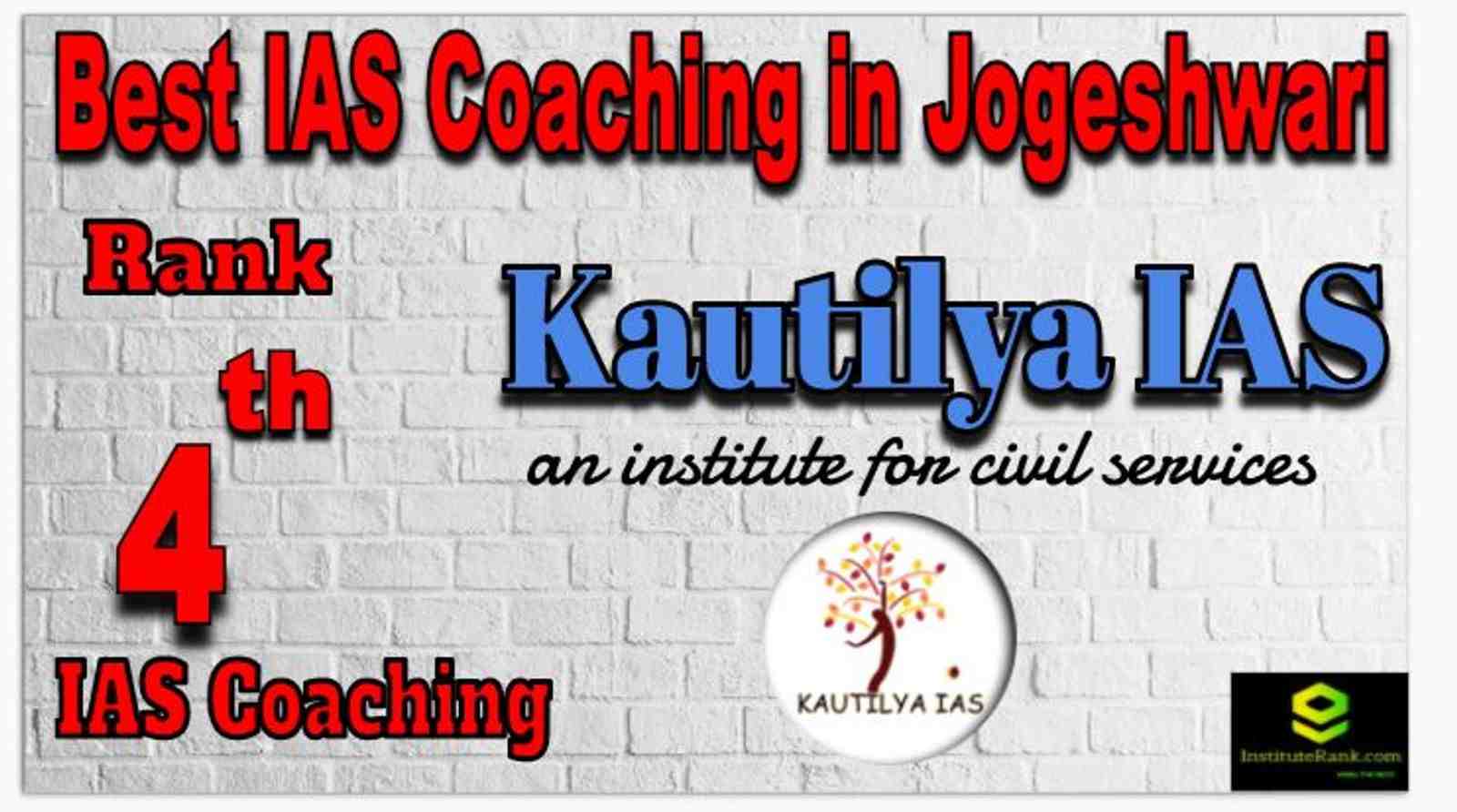 Rank 4 Best IAS Coaching in Jogeshwari