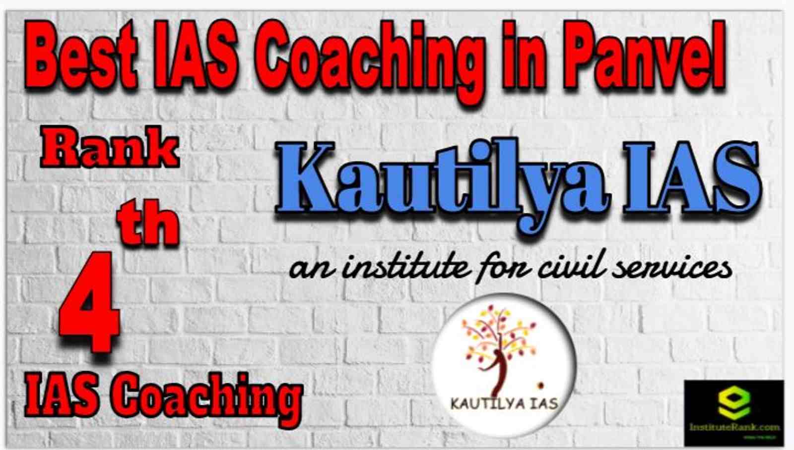 Rank 4 Best IAS Coaching in Panvel Rank 4 Best IAS Coaching in Panvel