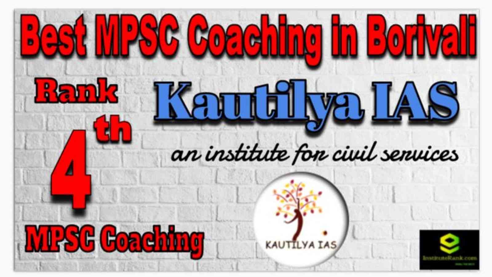 Rank 4 Top MPSC Coaching in Borivali