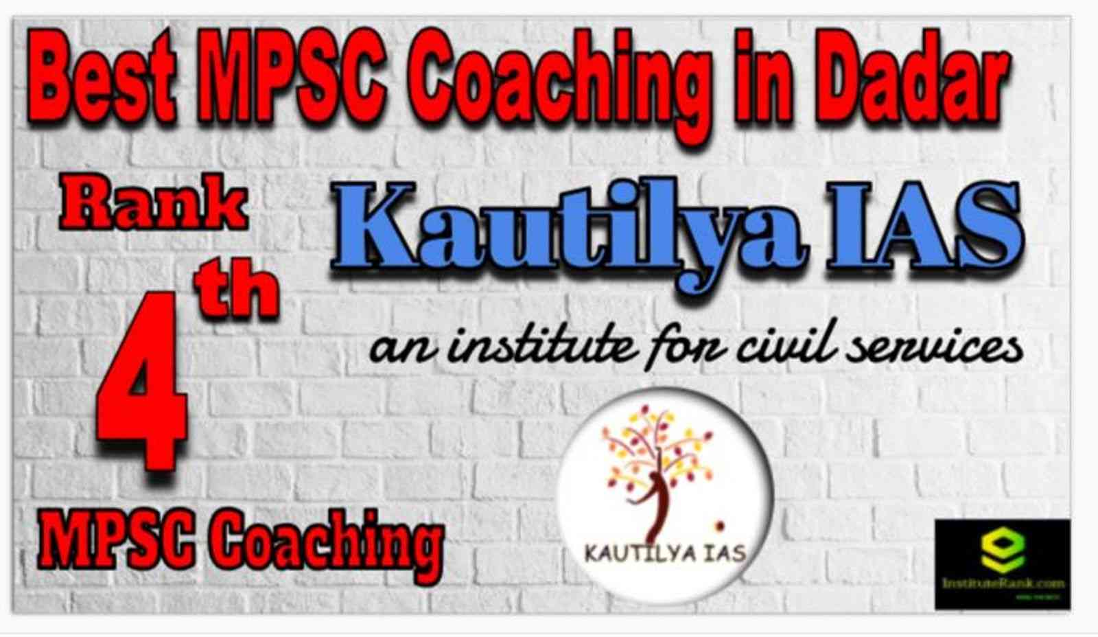 Rank 4 Top MPSC Coaching in Dadar Rank 4 Top MPSC Coaching in Dadar