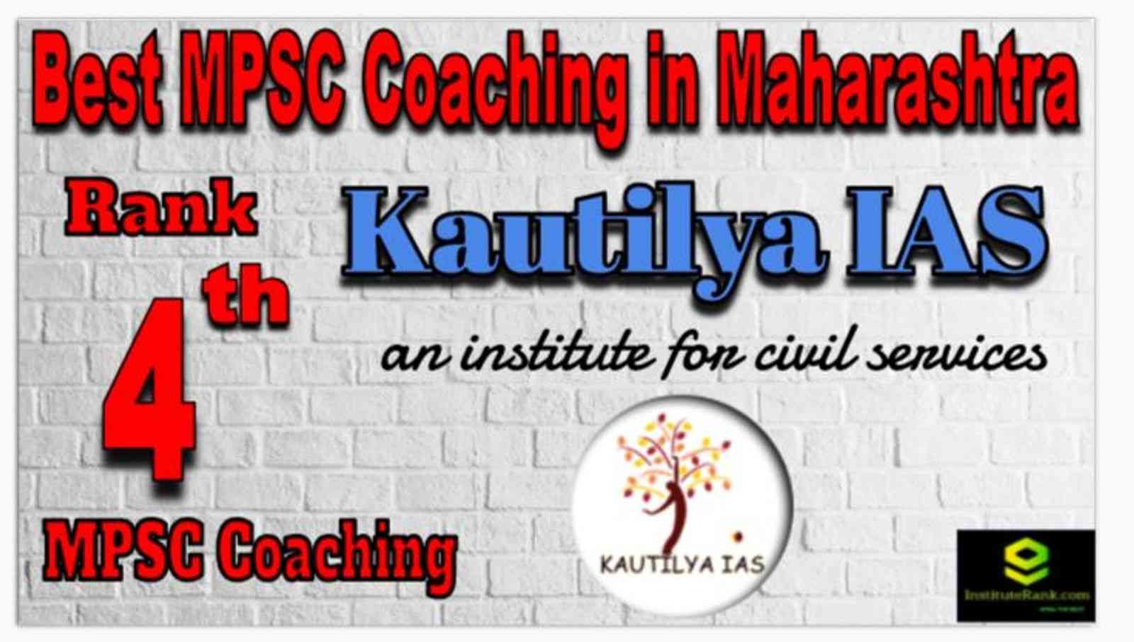 Rank 4 Top MPSC Coaching in Maharashtra