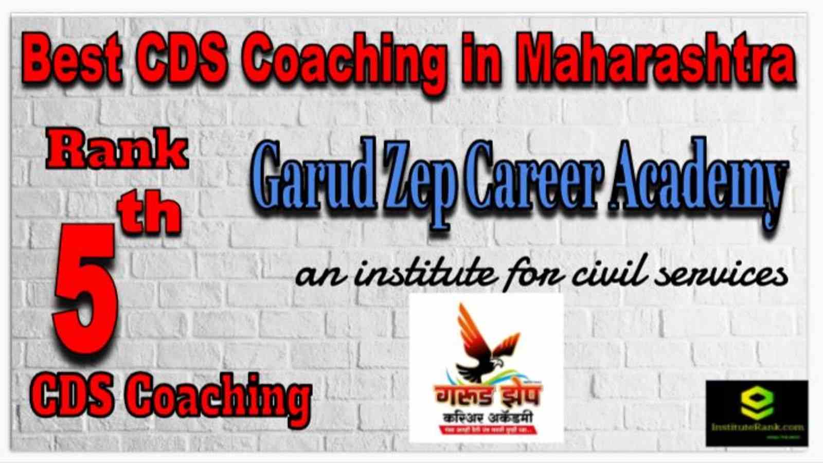 Rank 5 Best CDS Coaching in Maharashtra Rank 5 Best CDS Coaching in Maharashtra
