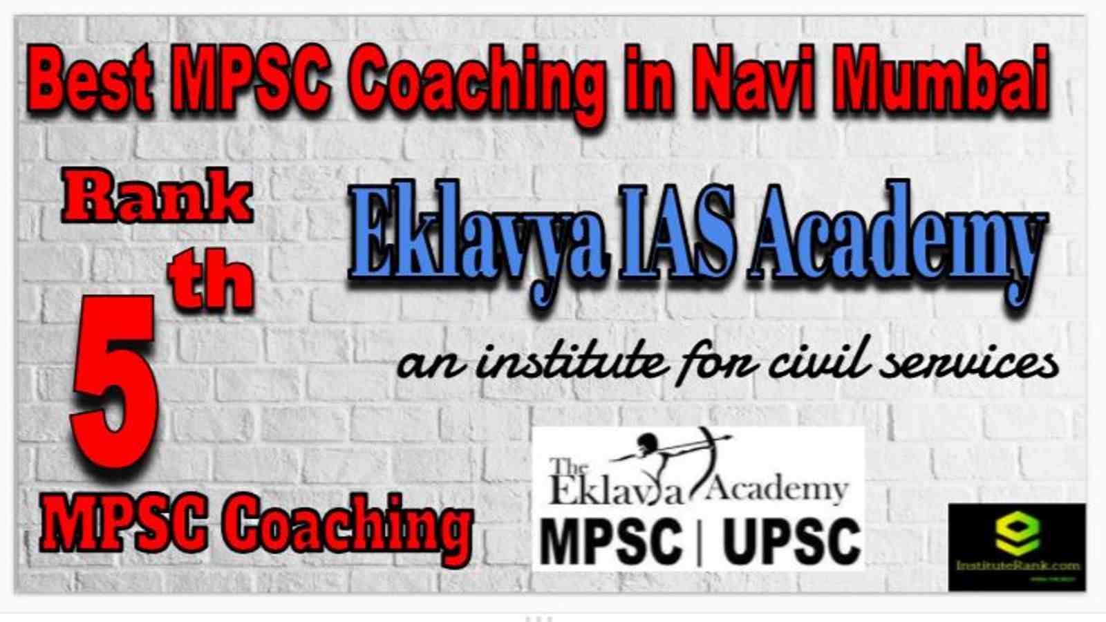 Rank 5 Best MPSC Coaching in Navi Mumbai Rank 5 Best MPSC Coaching in Navi Mumbai
