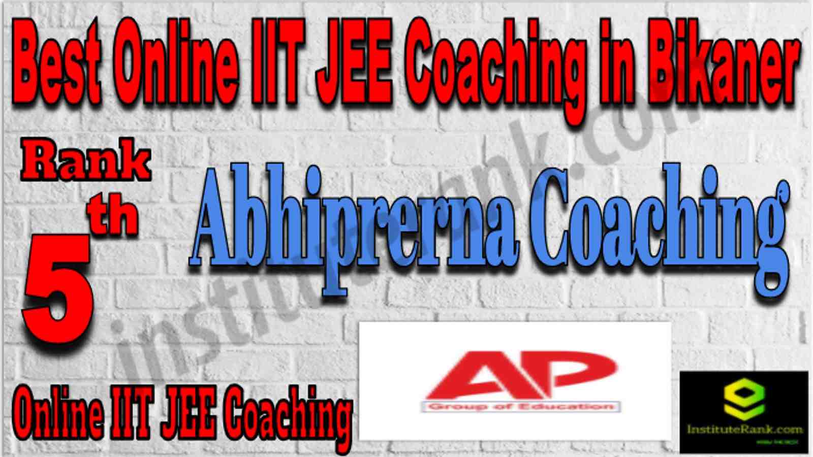 Rank 5 Best Online IIT JEE Coaching in Bikaner
