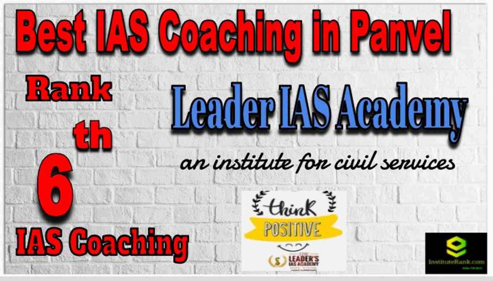 Rank 6 Best IAS Coaching in Panvel Rank 6 Best IAS Coaching in Panvel