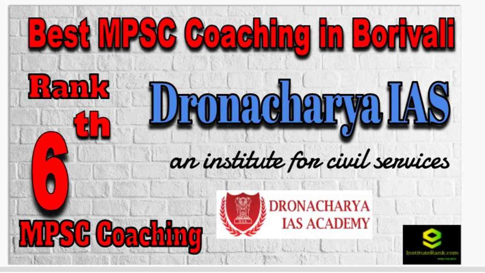 Rank 6 Best MPSC Coaching in Borivali Rank 6 Best MPSC Coaching in Borivali