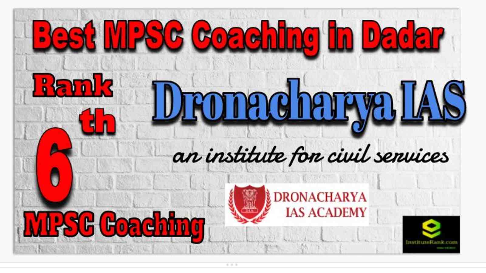 Rank 6 Best MPSC Coaching in Dadar Rank 6 Best MPSC Coaching in Dadar