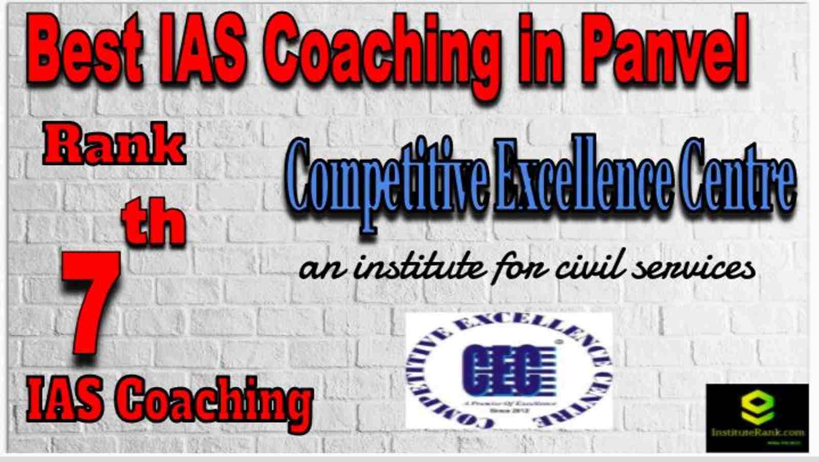Rank 7 Best IAS Coaching in Panvel Rank 7 Best IAS Coaching in Panvel