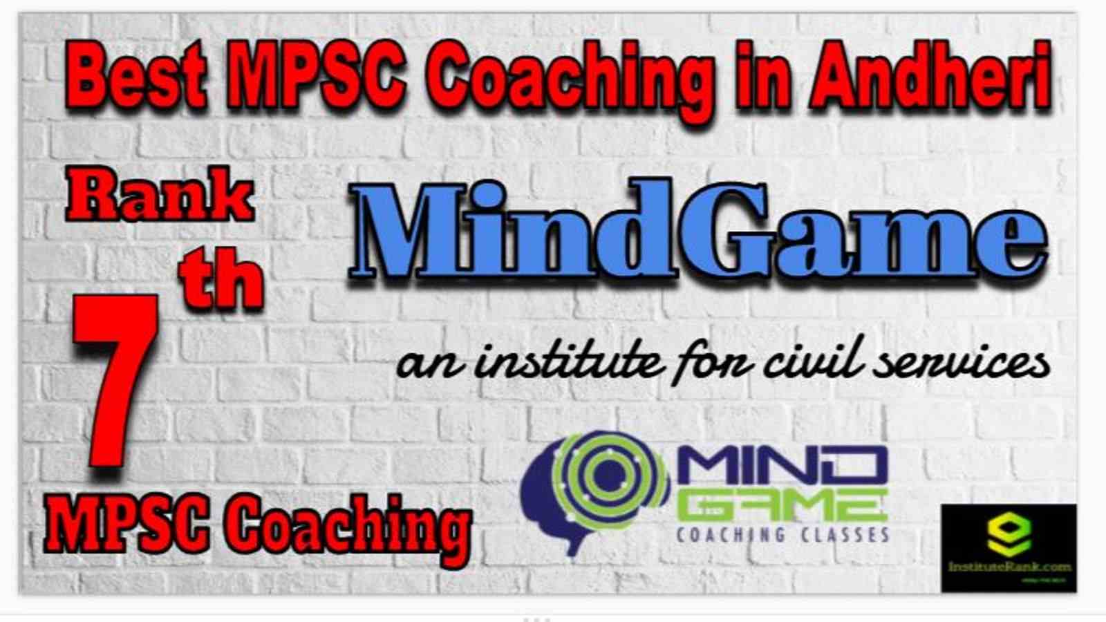 Rank 7 Best MPSC Coaching in Andheri Rank 7 Best MPSC Coaching in Andheri