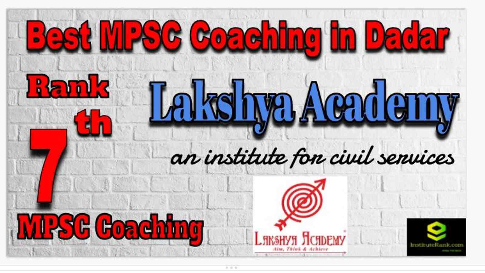 Rank 7 Best MPSC Coaching in Dadar Rank 7 Best MPSC Coaching in Dadar