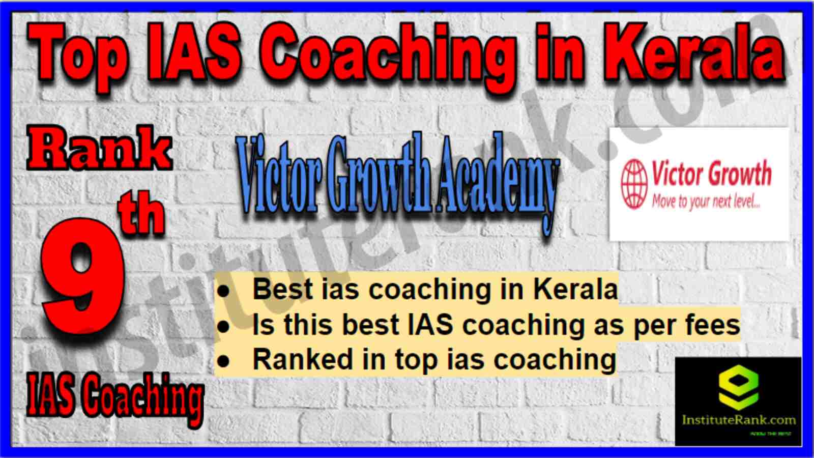 Rank 9 Best IAS Coaching in Kerala Rank 9 Best IAS Coaching in Kerala