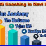 top CDS coaching in navi mumbai