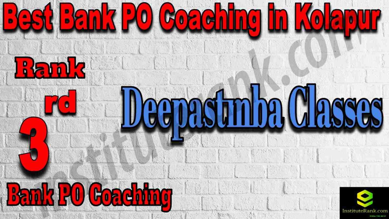 3rd Best Bank PO Coaching in Kolapur