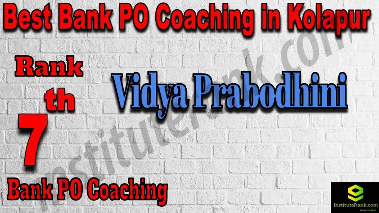 7th Best Bank PO Coaching in Kolapur