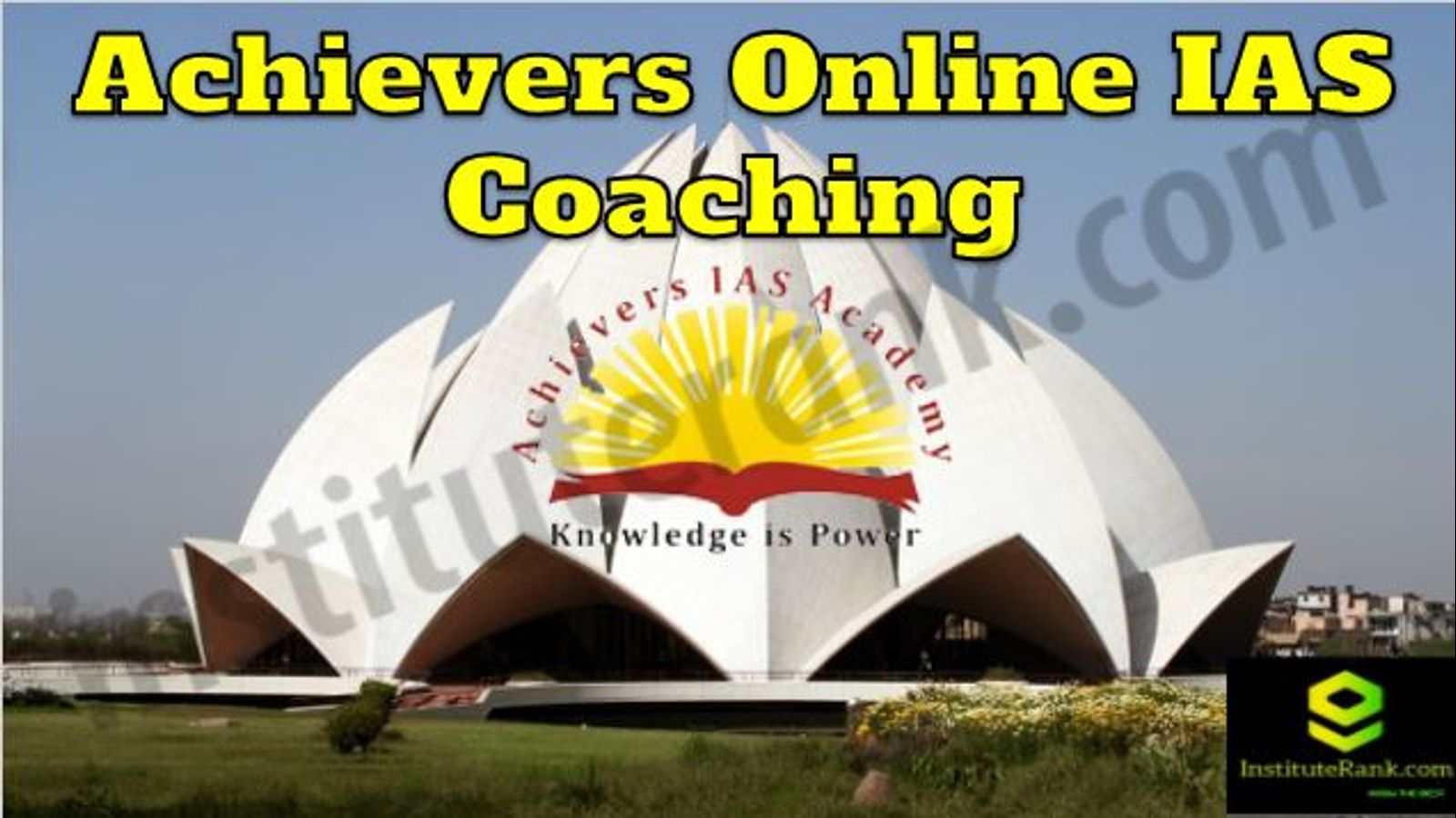 Achievers Online IAS Coaching