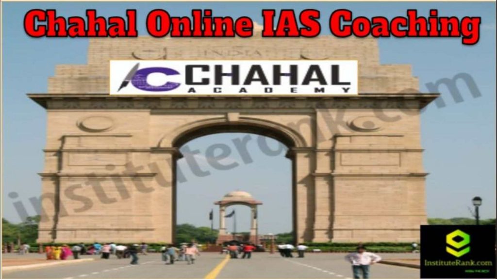 Chahal Online IAS Coaching