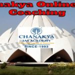 Chanakya Online IAS Coaching