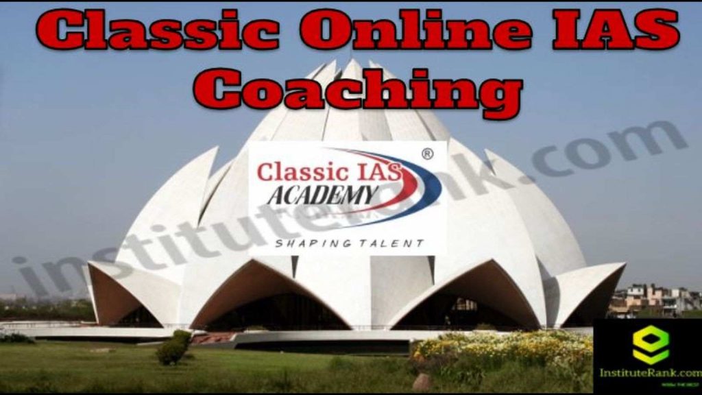 Classic Online IAS Coaching