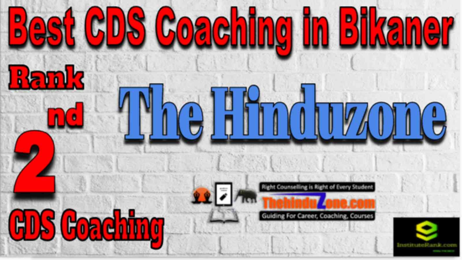 Rank 2 Best CDS Coaching in Bikaner