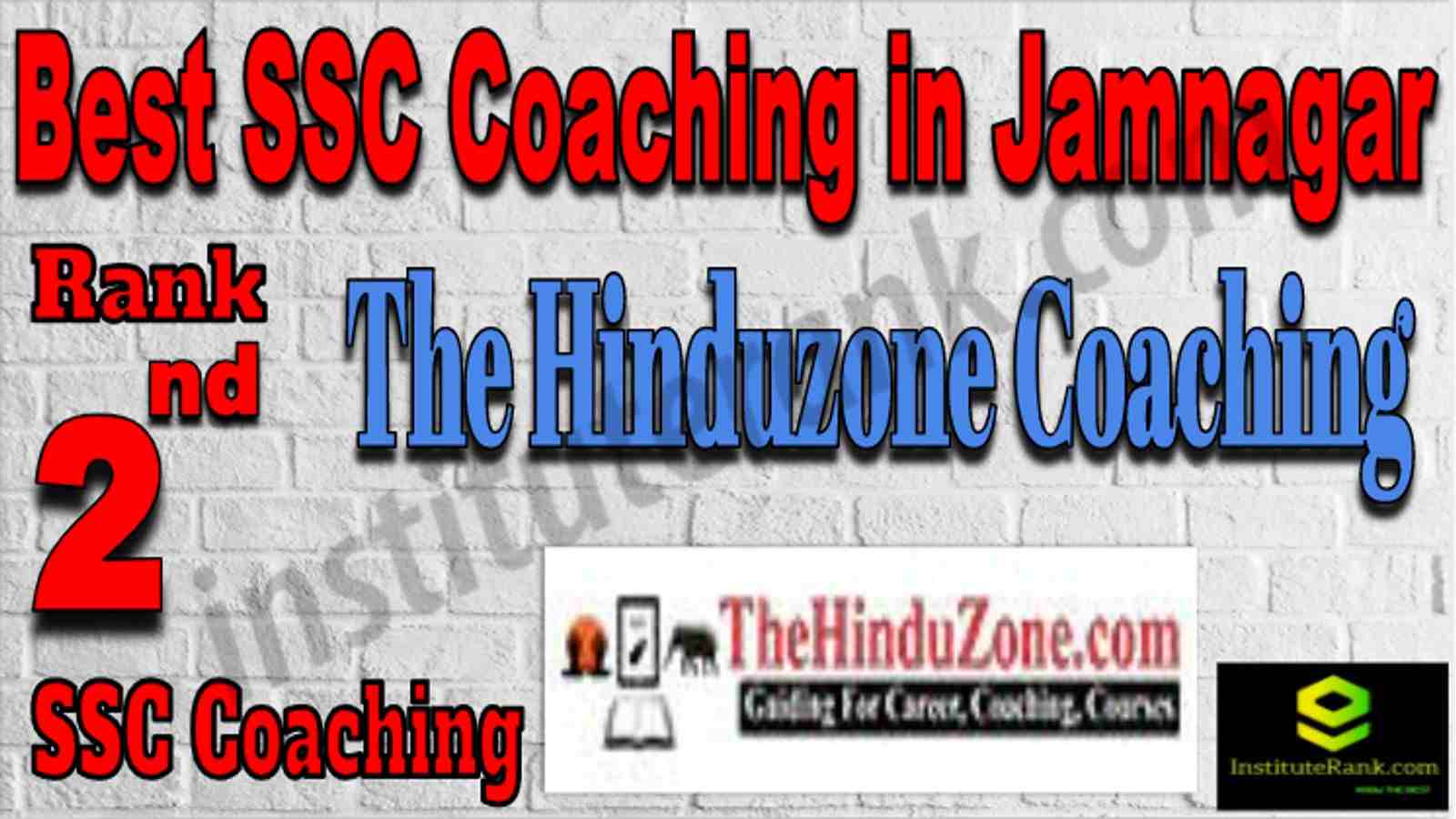 1st Best SSC Coaching in Jamnagar, SSC Coaching in Jamnagar, Top SSC Coaching in Jamnagar, Rank 2 Best SSC Coaching in Jamnagar