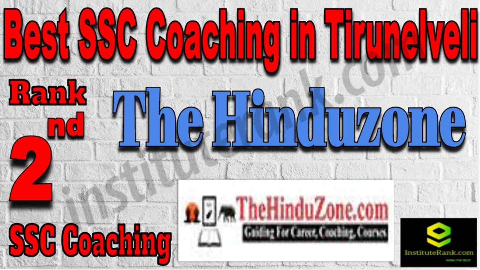 2nd 1st Best SSC Coaching in Tirunelveli, SSC Coaching in Triunelveli , Top SSC Coaching in Tirunelveli Rank 2 Best SSC Coaching in Tirunelveli