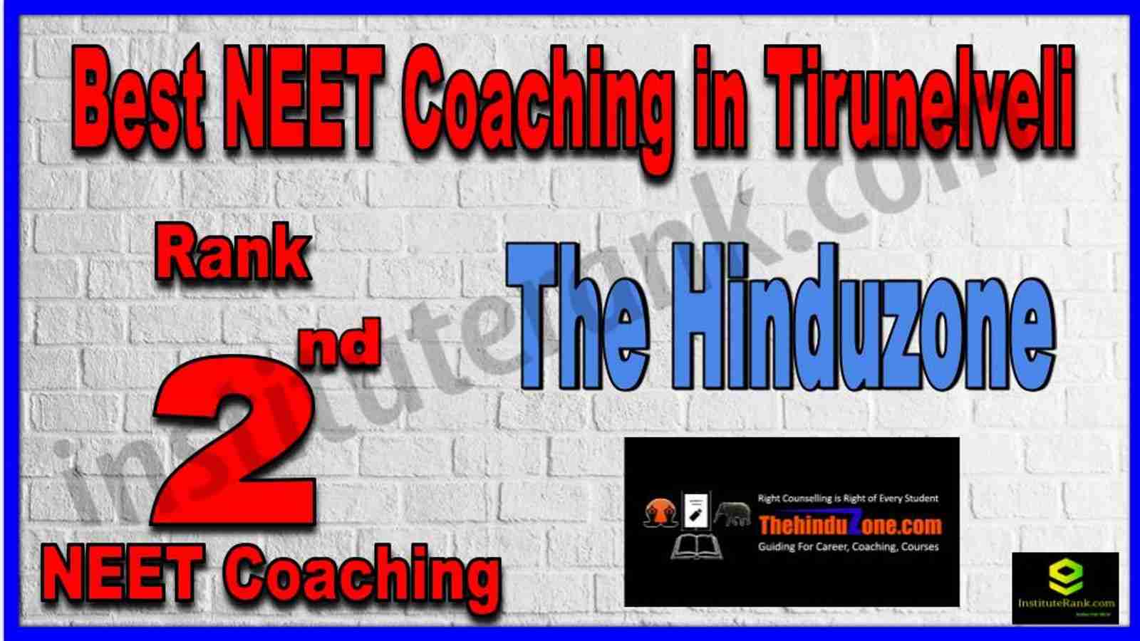 Rank 2nd Best NEET Coaching in Tirunelveli