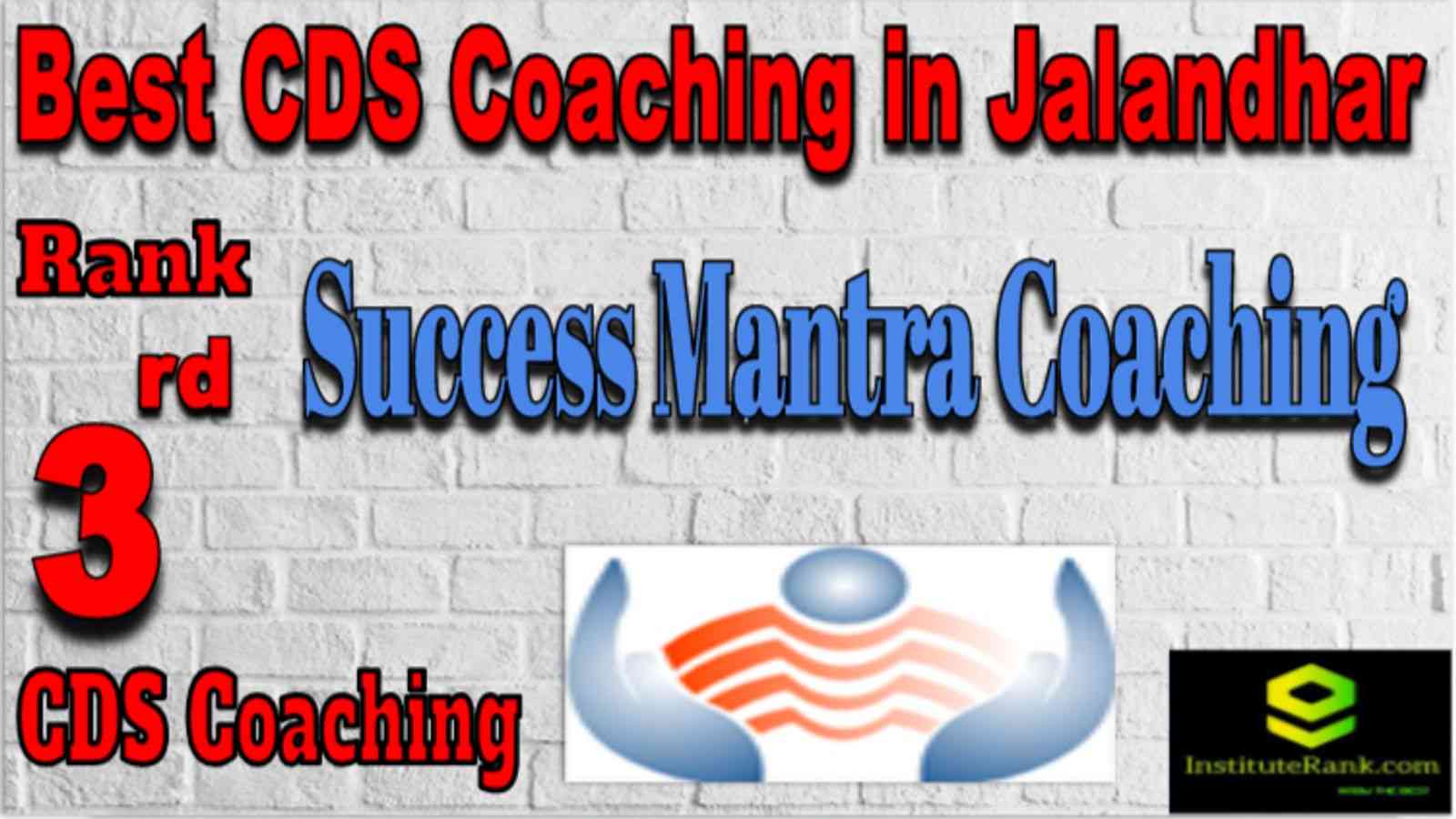 Rank 3 Best CDS Coaching in Jalandhar