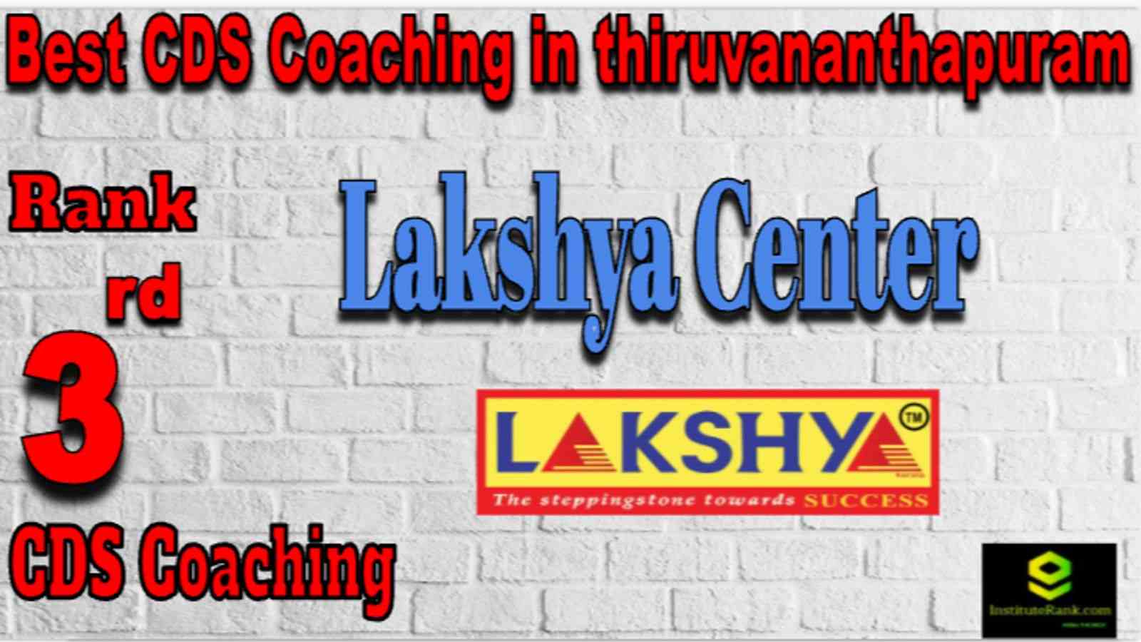 Rank 3 Best CDS Coaching in Thiruvananthapuram