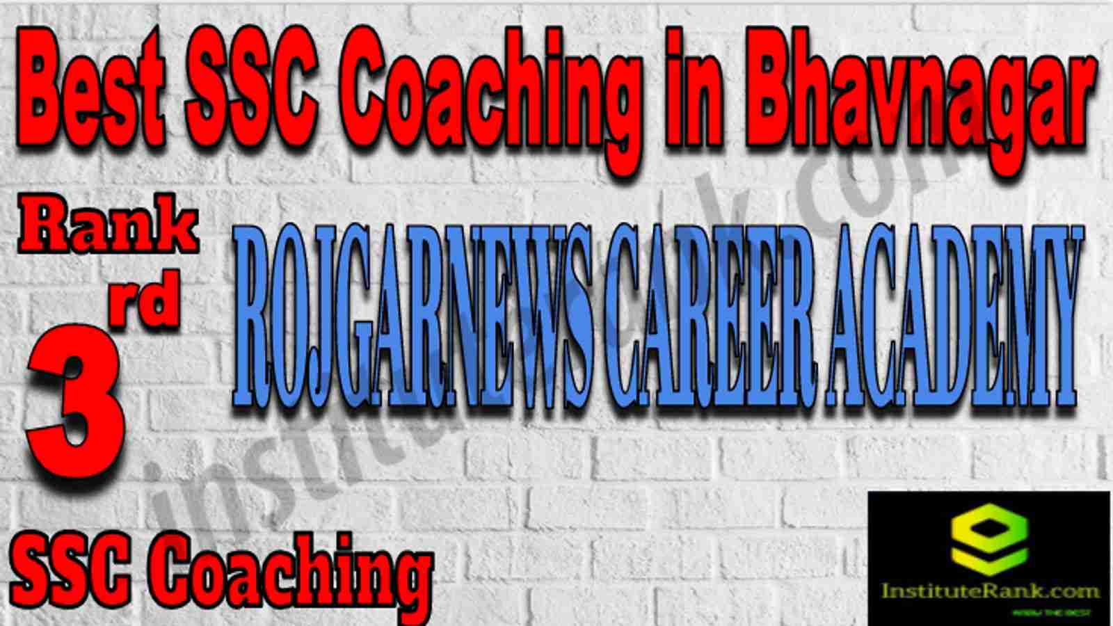 Rank 3 Best SSC Coaching in Bhavnagar