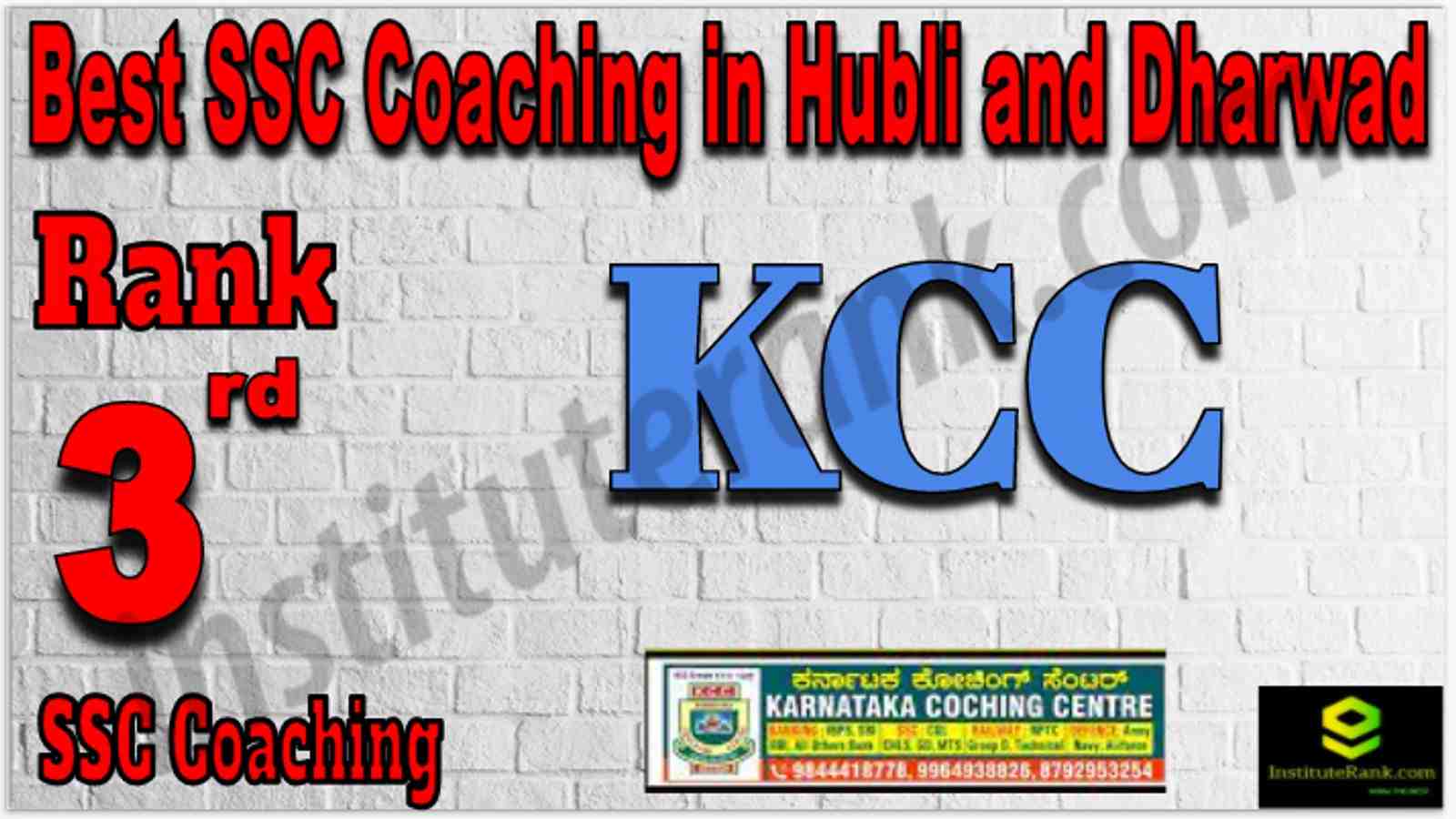 Rank 3 Best SSC Coaching in hubli and dharwad
