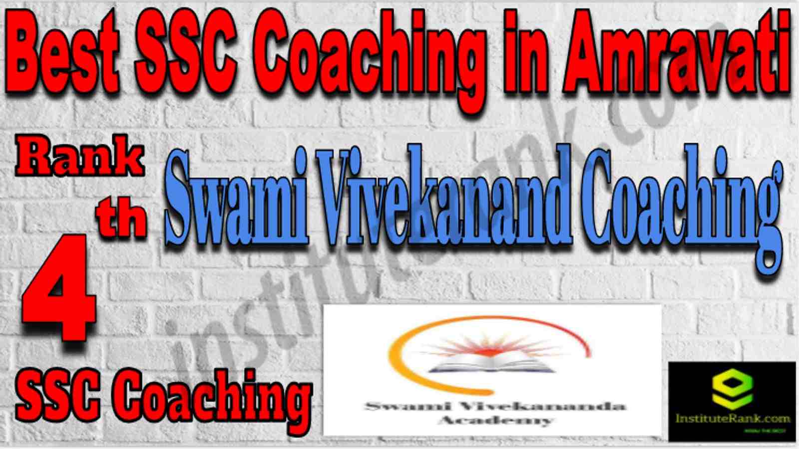 Rank 4 Best SSC Coaching in Amravati